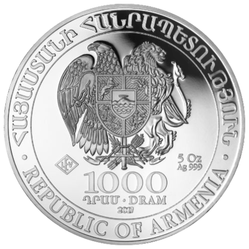 5 oz 2017 Armenian Noah's Ark Silver Coin | Geiger Edelmetalle