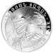 5 oz 2017 Armenian Noah's Ark Silver Coin | Geiger Edelmetalle