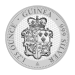 Pièce 1,25 once d'argent Blason Couronne Rose Guinée 2018 | Compagnie des Indes orientales