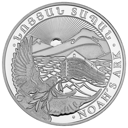 Pièce 5 onces d'argent L'Arche de Noé Arménie Année aléatoire