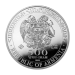1 oz 2021 Armenian Noah's Ark Silver Coin | Geiger Edelmetalle
