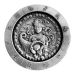1 oz Zodiac Sign Virgo Silver Round | Monarch Precious Metals