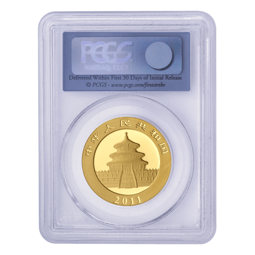 Ensemble de 5 pièces d'or 2011 Premières pièces frappées Panda Chine Prestige | Monnaie chinoise