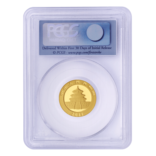 Ensemble de 5 pièces d'or 2011 Premières pièces frappées Panda Chine Prestige | Monnaie chinoise