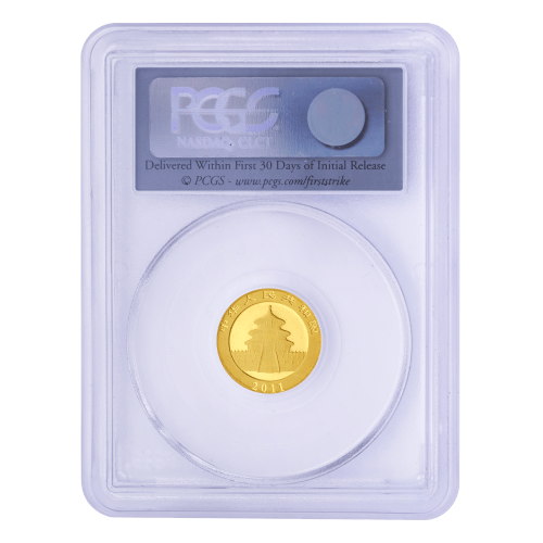 Ensemble de 5 pièces d'or 2011 Premières pièces frappées Panda Chine Prestige | Monnaie chinoise