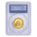 Ensemble de 5 pièces d'or 2011 Premières pièces frappées Panda Chine Prestige | Monnaie chinoise