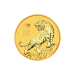 Pièce 1/4 once d'or Lunaire Année du Tigre australienne 2022 | Monnaie de Perth