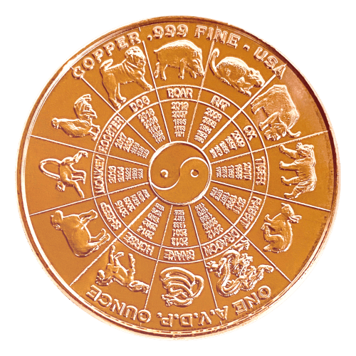 Ronde de cuivre Bélier de 1 once