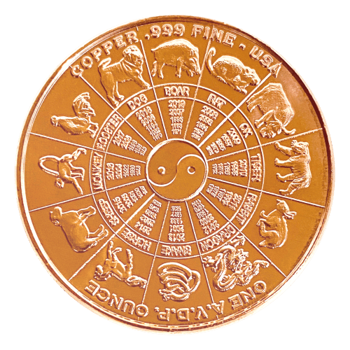 1 oz Aquarius Copper Round
