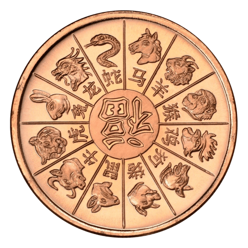 1 oz Cancer Copper Round