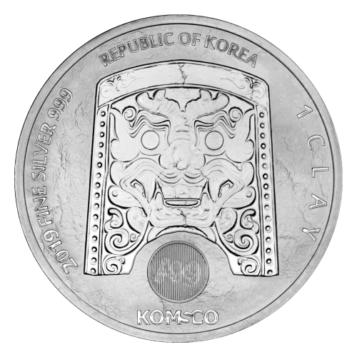 1 oz 2019 South Korean | Zi Sin Scrofa Silver Round | Silver Gold