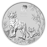 Lunar Tiger