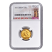 Random Year Great Britain Queen 1/2 Sovereign NGC AU-53 Gold Coin | The Royal Mint