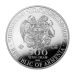 1 oz 2022 Armenian Noah's Ark Silver Coin | Geiger Edelmetalle