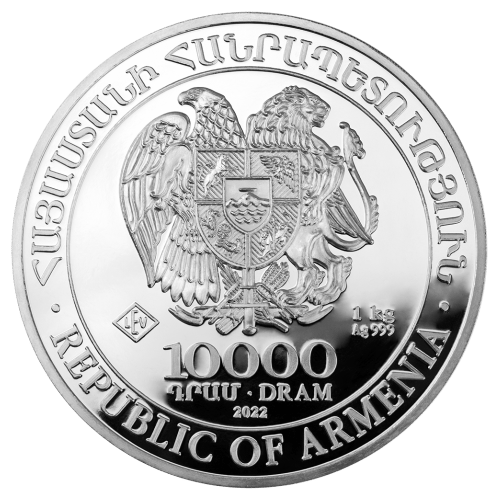 Pièce 1 kilo d'argent Arche de Noé Arménie 2022