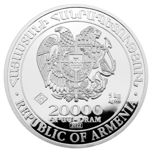 5 kilo 2022 Armenian Noah's Ark Silver Coin | Geiger Edelmetalle