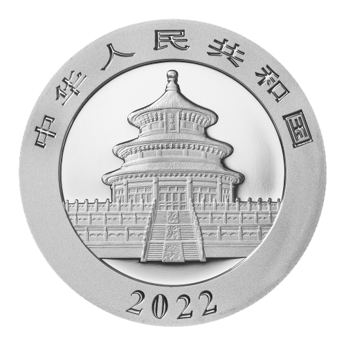 Pièce 30 grammes en platine Panda Chine 2022 | Monnaie chinoise