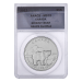 1 oz 2011 Canadian Wildlife Grizzly Bear ANACS MS-70 Silver Coin | Royal Canadian Mint