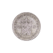 Pièce d'argent 1/2 Gulden Année aléatoire