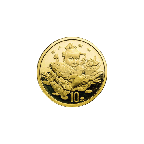 Pièce 1/10 once d'or Affaires favorables 10 Yuan 1997 | Monnaie chinoise