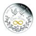 1 oz 2022 One Love Proof Silver Coin | Perth Mint