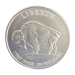 1 oz Old Style Buffalo Silver Round | Sunshine Minting