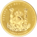 1 oz 2021 Iberian Lynx Gold Coin | Spanish Mint