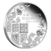 1 oz 2022 The Queen’s Platinum Jubilee Silver Coin | Perth Mint
