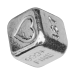 1 oz Heart Silver Cube | Yeager's Poured Silver