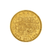 1914 $5 Canadian Gold Reserve Gold Coin | Royal Canadian Mint