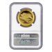 1 oz 2015 American Liberty High Relief MS-69 Gold Coin | United States Mint