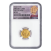 Pièce 1/10 once d'or Première émission SP-69 Pièce de 25 centimes Mercury 2016 | Monnaie des États-Unis