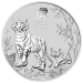 Pièce 5 onces d'argent Série Lunaire : Année du Tigre Australie 2022 | Monnaie de Perth