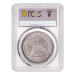 Pre-1921 Morgan Silver Dollar PCGS MS-65 Silver Coin | United States Mint