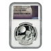 1 oz 2016 Chinese Panda Moon Festival NGC PF-70 Ultra Cameo Proof Silver Medal | Chinese Mint