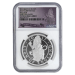 1 oz 2017 Queen's Beasts: The Lion of England NGC PF-70 Ultra Cameo First Strikes Silver Coin | The Royal Mint