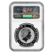 1 oz 2016 Australia Koala NGC MS-70 Silver Coin | Perth Mint