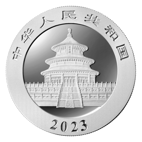 30 gram 2023 Chinese Panda Silver Coin | Chinese Mint