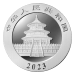 30 gram 2023 Chinese Panda Silver Coin | Chinese Mint