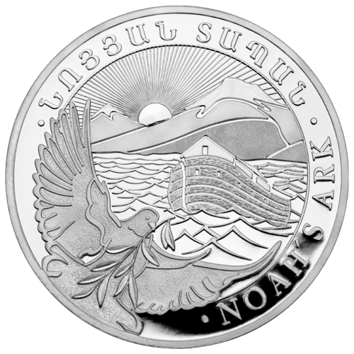 5 oz 2023 Armenian Noah's Ark Silver Coin | Geiger Edelmetalle