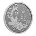 1 oz 2022 Queen Elizabeth II: Queen Elizabeth II's Royal Cypher Platinum Coin | Royal Canadian Mint