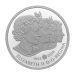 1 oz 2022 Queen Elizabeth II: The Imperial State Crown Silver Coin | Royal Canadian Mint
