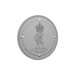 1/4 oz 2023 His Majesty King Charles III Royal Cypher Silver Coin | Royal Canadian Mint