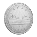 Pièce 1 once d'argent Hommage au plongeon avec marque d'atelier 2023 | Monnaie royale canadienne