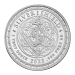 1 oz Justice Silver Round | Silver Shield