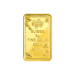 Lingot 5 grammes en or Ticket d'or Willy Wonka | PAMP Suisse