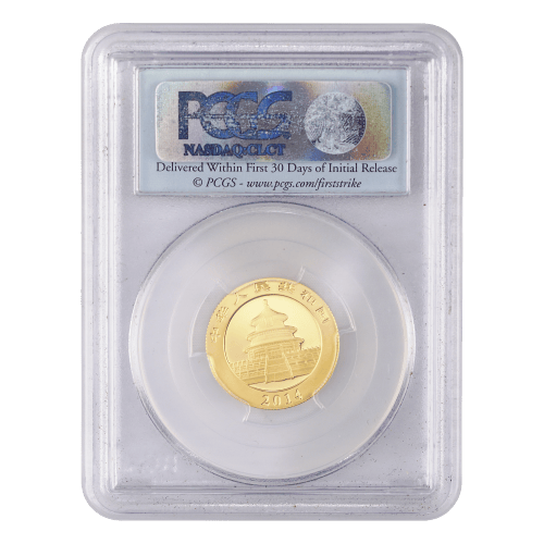 Set of 5 x 2014 PCGS MS-69 Chinese Panda Gold Coins | Chinese Mint