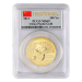 Set of 5 x 2014 PCGS MS-69 Chinese Panda Gold Coins | Chinese Mint