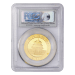 Set of 5 x 2014 PCGS MS-69 Chinese Panda Gold Coins | Chinese Mint