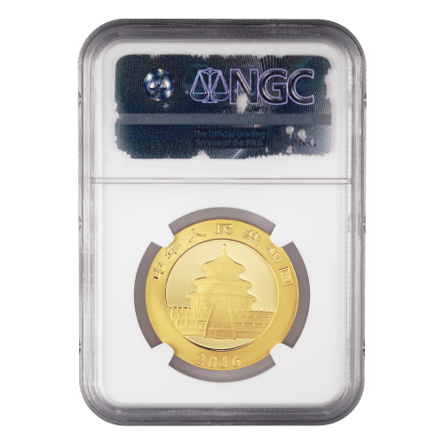 Ensemble de 5 pièces en or Panda chinois Premières pièces frappées MS-69 NGC 2016 | Monnaie chinoise